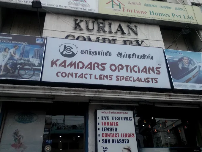 store_image